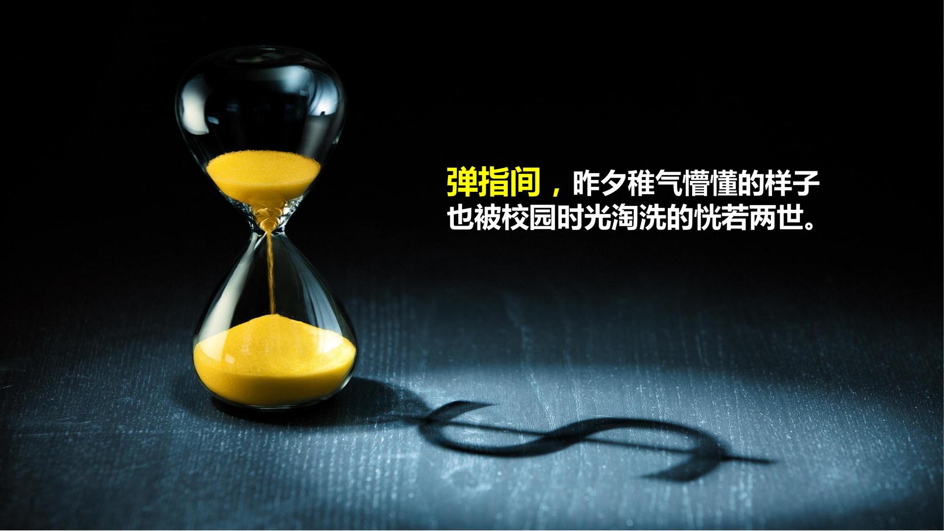 影像档案项目《旧城计划》