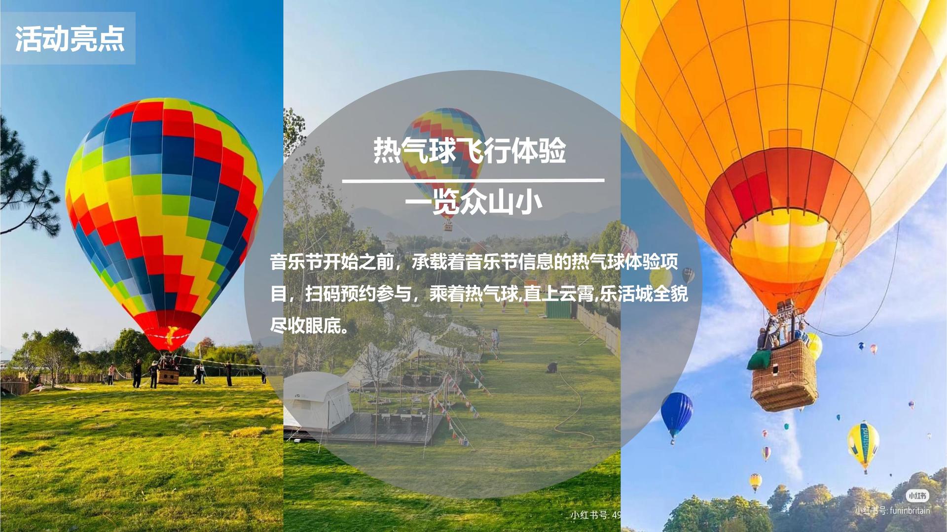 非凡文化主办“数字时代文化创新”行业论坛