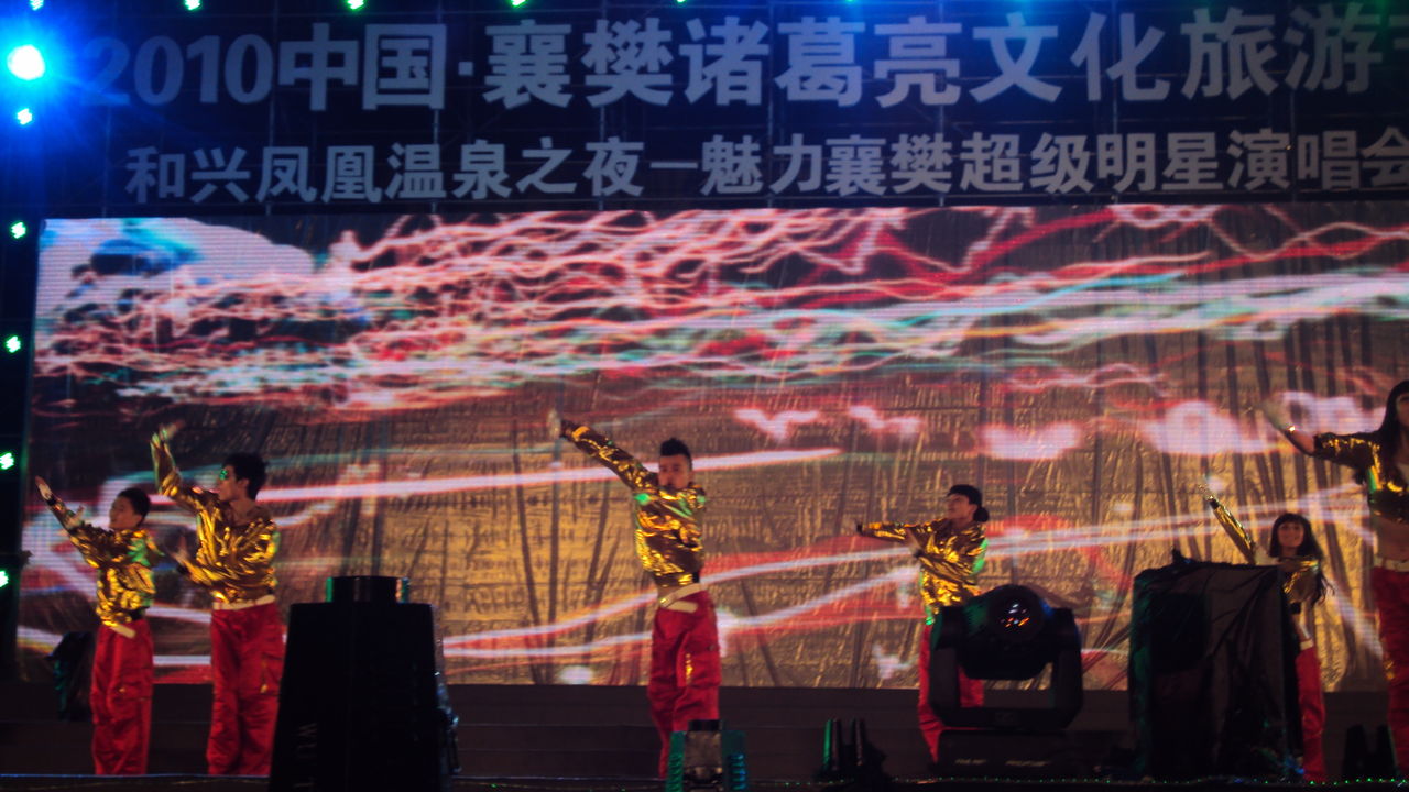 动画短片《城市梦境》